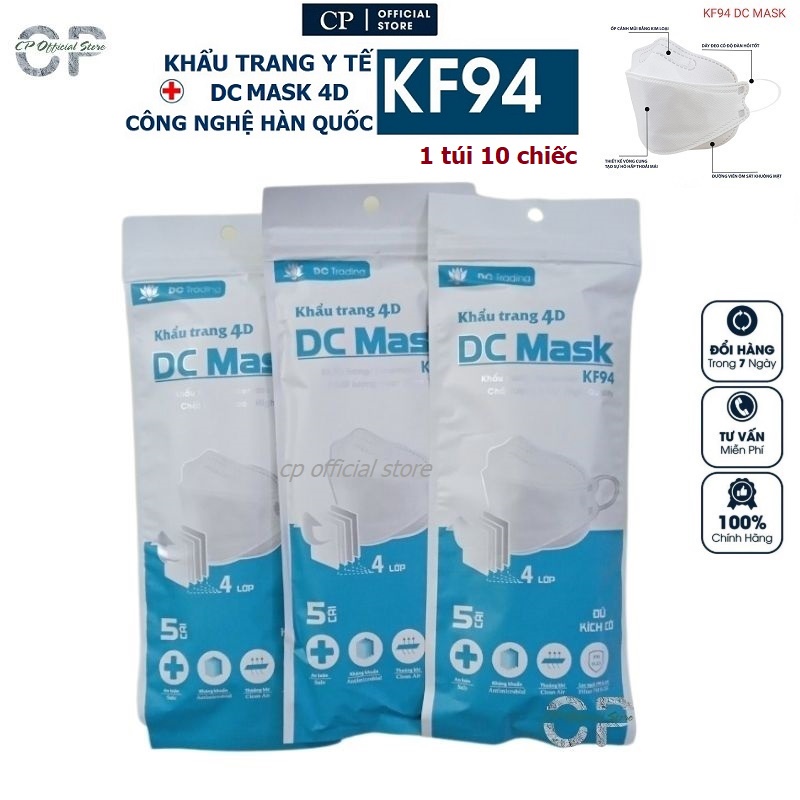 50 cái khẩu trang 4D DC Mask KF94 4 Lớp kháng khuẩn công nghệ Hàn Quốc