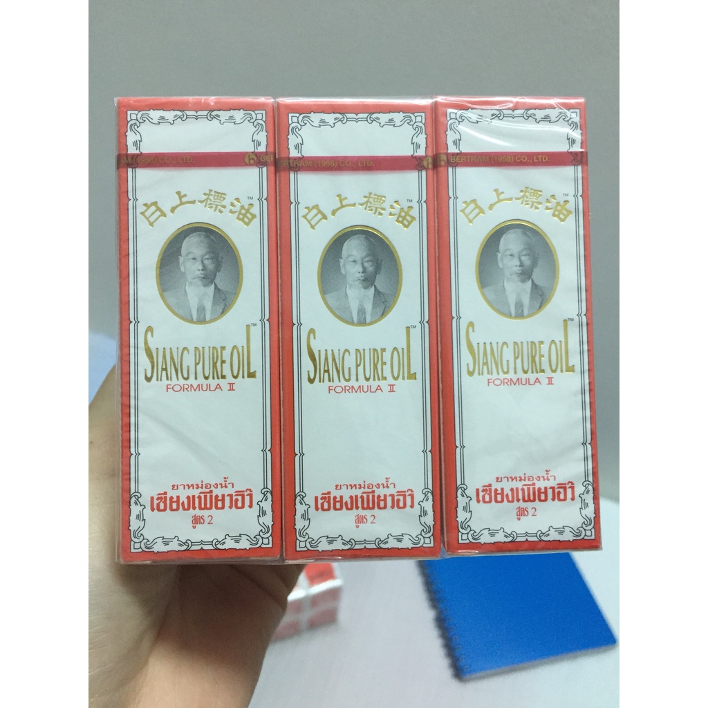 Dầu Siang Pure Oil 25cc Thái Lan