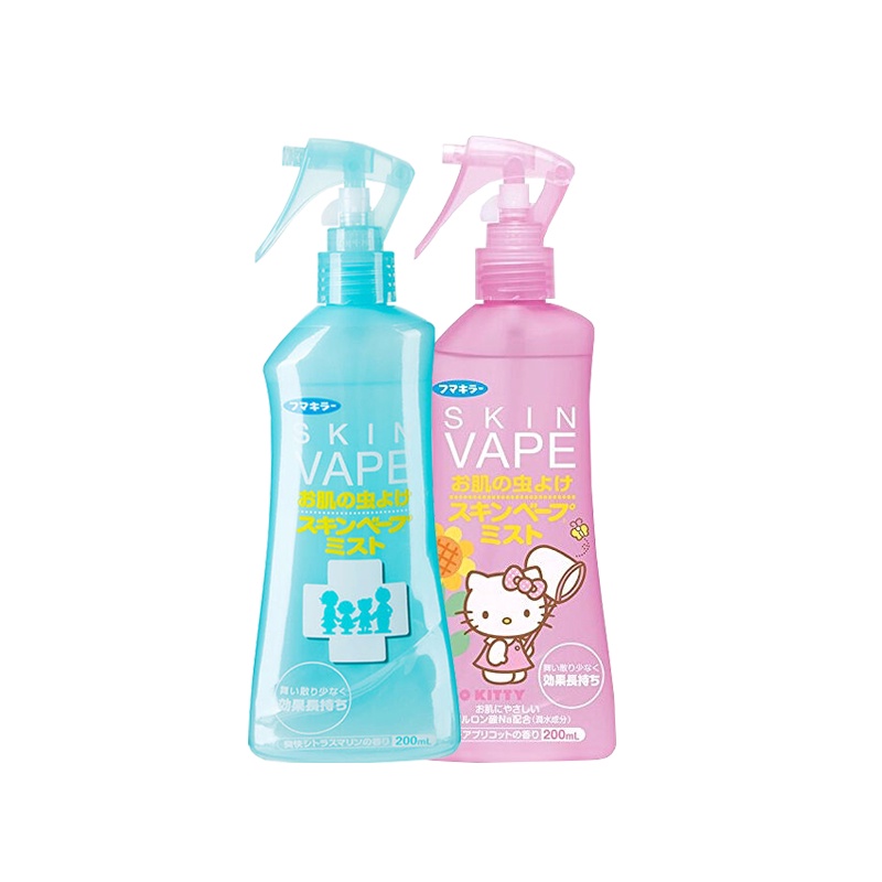 Xịt chống muỗi và côn trùng cho bé Skin Vape 200ml Nhật Bản
