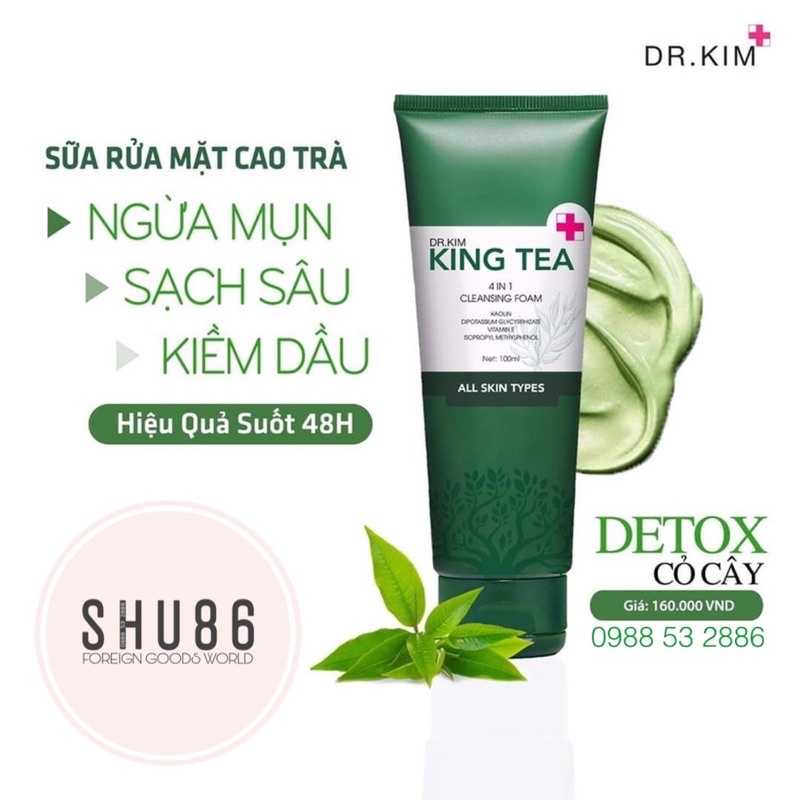DR.KIM Sữa rửa mặt cao trà KING TEA