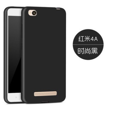 Xiaomi redmi 4a | ốp lưng xiaomi redmi4a silicon đen, cacbon, logo và cường lực