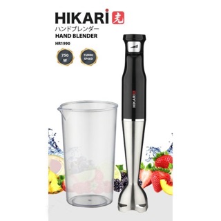Máy xay cầm tay hikari