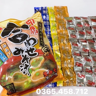 🍀 SOUP MISO ĂN LIỀN HIKARI 20 KHẨU PHẦN 🍀SALE MỪNG NĂM MỚI 180k->160k