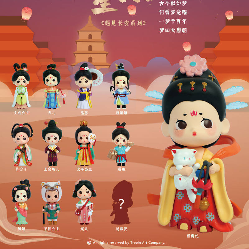 Set 12 Búp Bê Phong Cách Trung Hoa Xinh Xắn
