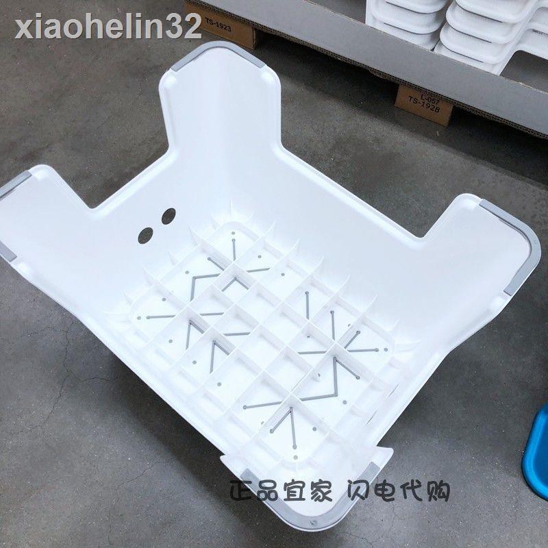 Ikea Ghế Đẩu Chống Trượt Tiện Dụng Dành Cho Trẻ Nhỏ | BigBuy360 - bigbuy360.vn
