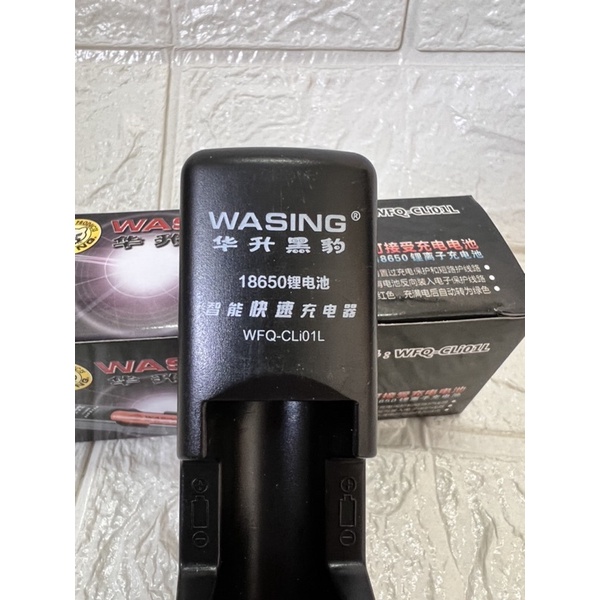 Sạc pin rời đơn 18650 WASING