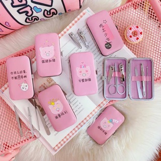 Bộ dụng cụ bấm móng tay dễ thương 7 món