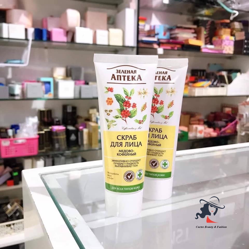 Tẩy da chết mặt Anteka cà phê mật ong 75ml