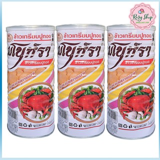 Snack Cua Manora Thái Lan Cay Ngon Hộp Thiếc 90Gr