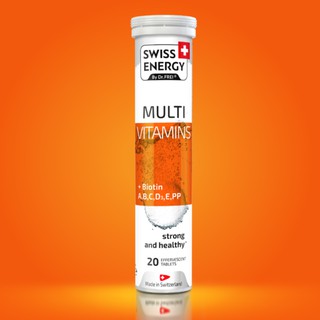 [Free ship] Viên sủi tăng sức đề kháng, hỗ trợ đẹp da và tóc Swiss Energy Multi Vitamins + Biotin (Tuýp 20 viên)