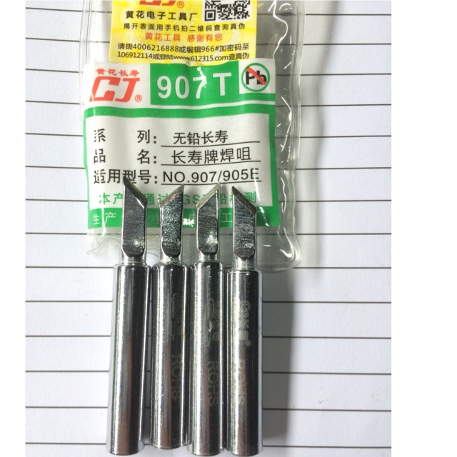2 Chiếc Đầu Mỏ Hàn Vát 907
