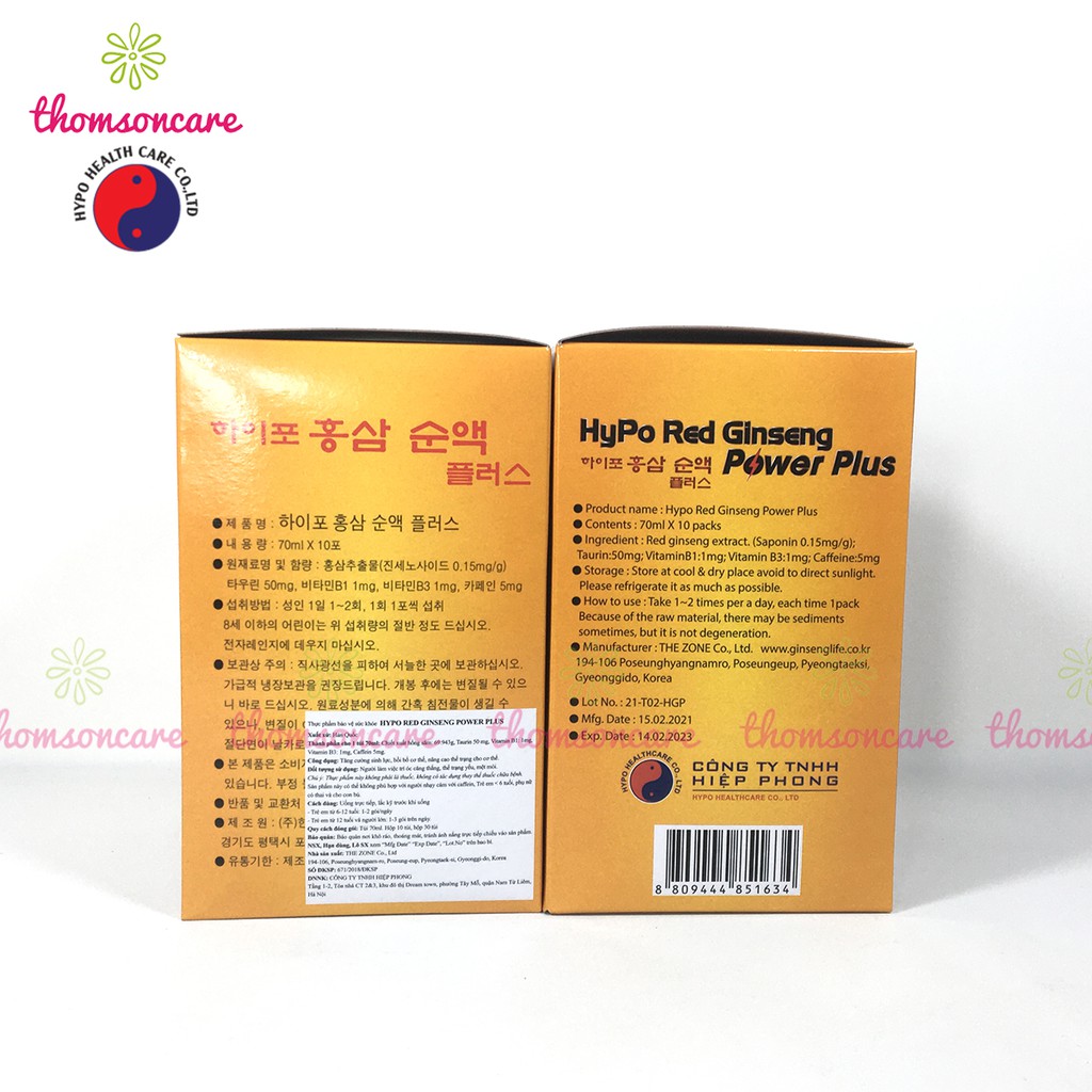 Nước hồng sâm Hàn Quốc Hộp sang trọng, làm quà biếu - 30 gói uống trực tiếp