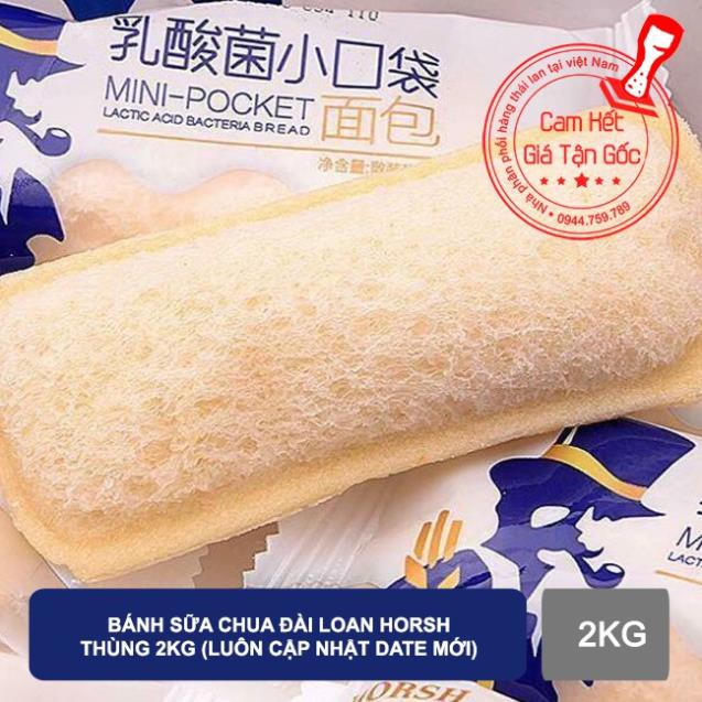 {Luôn cập nhật DATE mới} ]Bánh sữa chua horsh Đài Loan siêu ngon 2kg