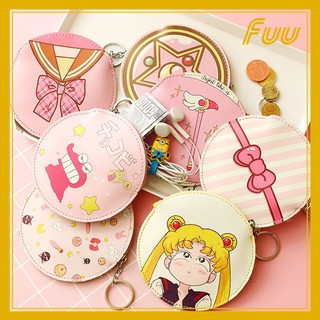 Móc chìa khóa kèm ví Sakura Thủ Lĩnh Thẻ Bài, Thủy Thủ Mặt Trăng (Cardcaptor Sakura/Sailor Moon) mẫu 1