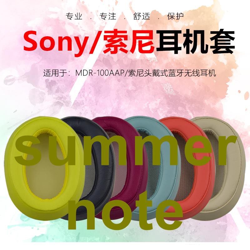 Đệm Mút Tai Nghe Trùm Đầu Sony Mdr-100aap 100a H600a B692 Chuyên Dụng