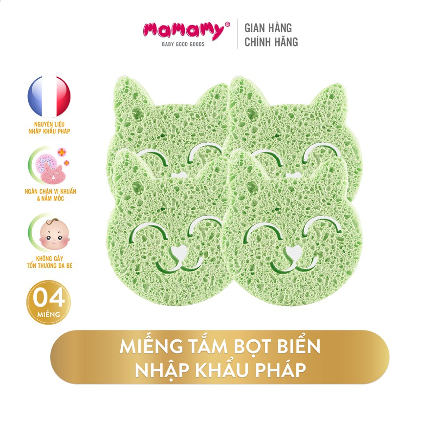 Miếng tắm bọt biển tẩy da chết, an toàn cho trẻ sơ sinh Cellulose tự nhiên Mamamy - Combo 4 miếng