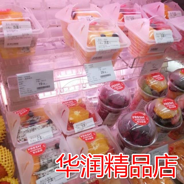 Hộp Đựng Trái Cây / Dụng Cụ Câu Cá Trong Suốt Sử Dụng Một Lần Tiện Lợi | BigBuy360 - bigbuy360.vn