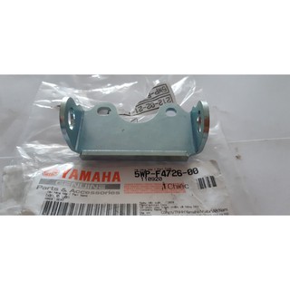 Bản lề yên Mio - Luvias zin chính hãng Yamaha