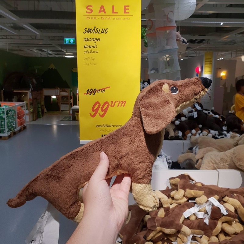 CHÓ BÔNG SMASLUG IKEA
