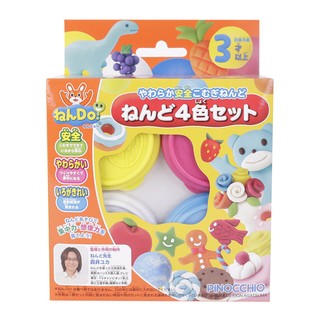 Đất nặn Bột nặn NenDo Nhật Bản 4 hộp màu bổ sung 280gr
