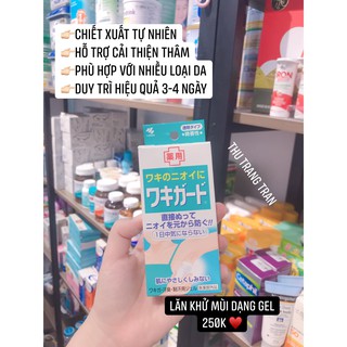 Lăn gel khử mùi hôi nách Kobayashi Nhật Bản