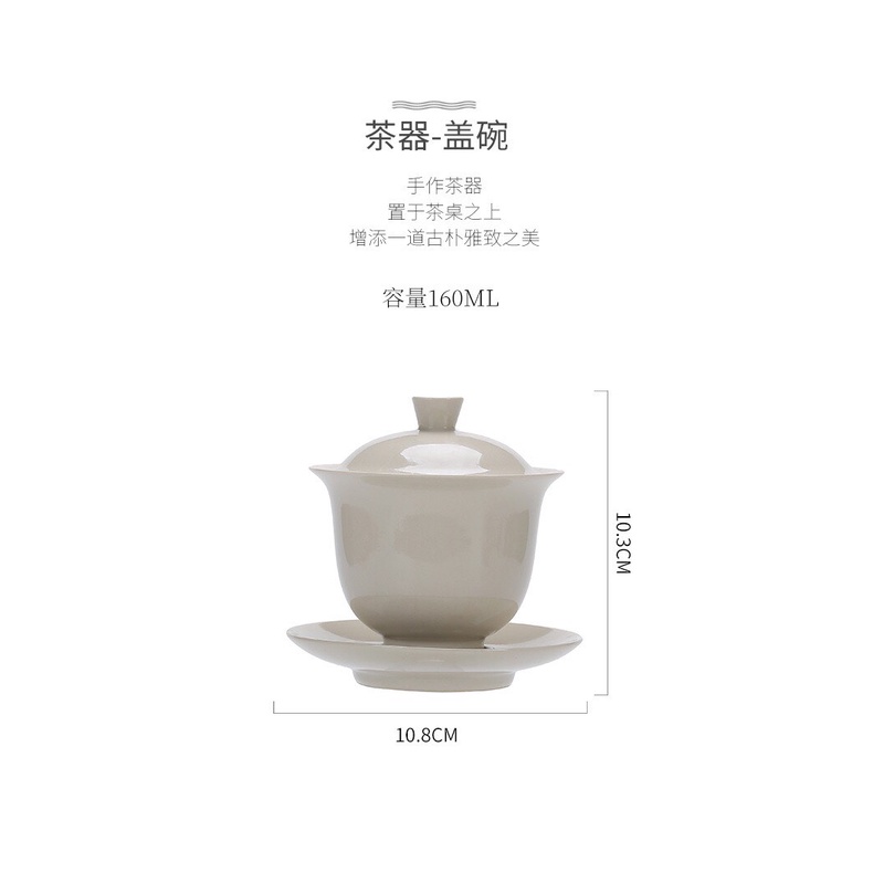 Chén khải hãm trà bằng sứ cao cấp kung fu Jingdezhen chính hãng cao cấp