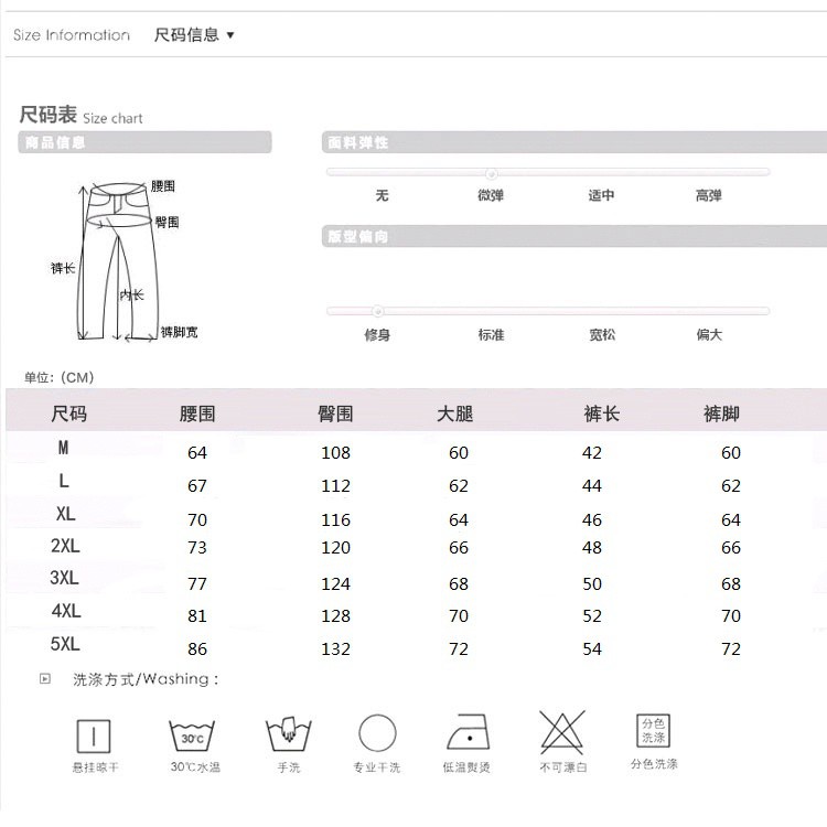 DY12*2019Summer Men's Cotton and Linen Short SleeveTT-shirt Suit Large Shorts Two-Piece Suit for Men Gray * P45