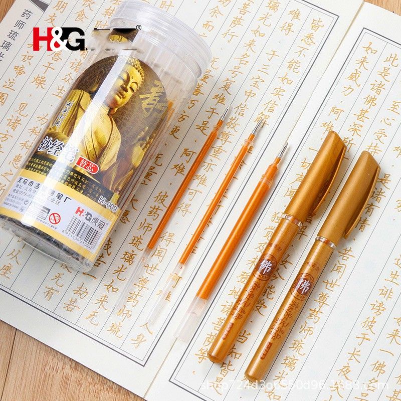 Bộ bút nhũ vàng viết chữ Hán Nhật Hàn, chép kinh màu mực đẹp, nét đều