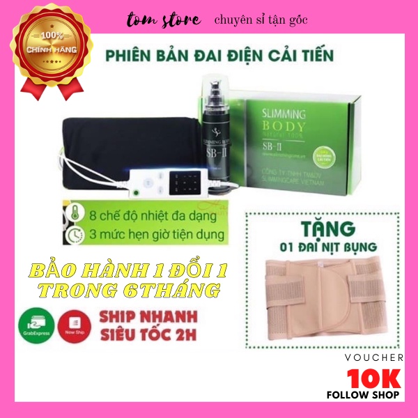 Đai Nóng Cải Tiến Tan Mỡ Slimming Body 2, Đai Nịt Quấn Nóng Thải Mỡ Thừa, Thon Gọn Eo tặng kèm gen dán