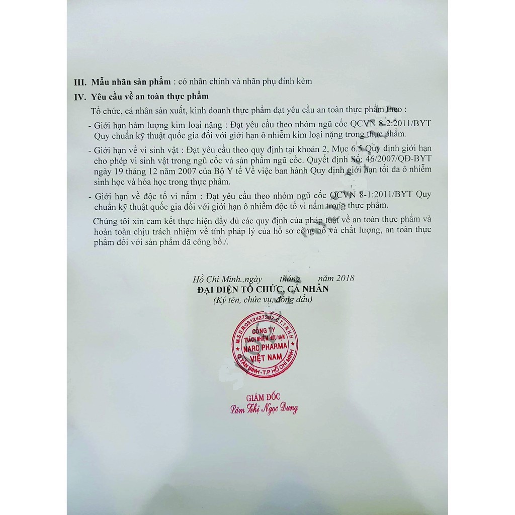 Trà giảm cân đêm Orihiro Night Diet Tea Nhật Bản | BigBuy360 - bigbuy360.vn