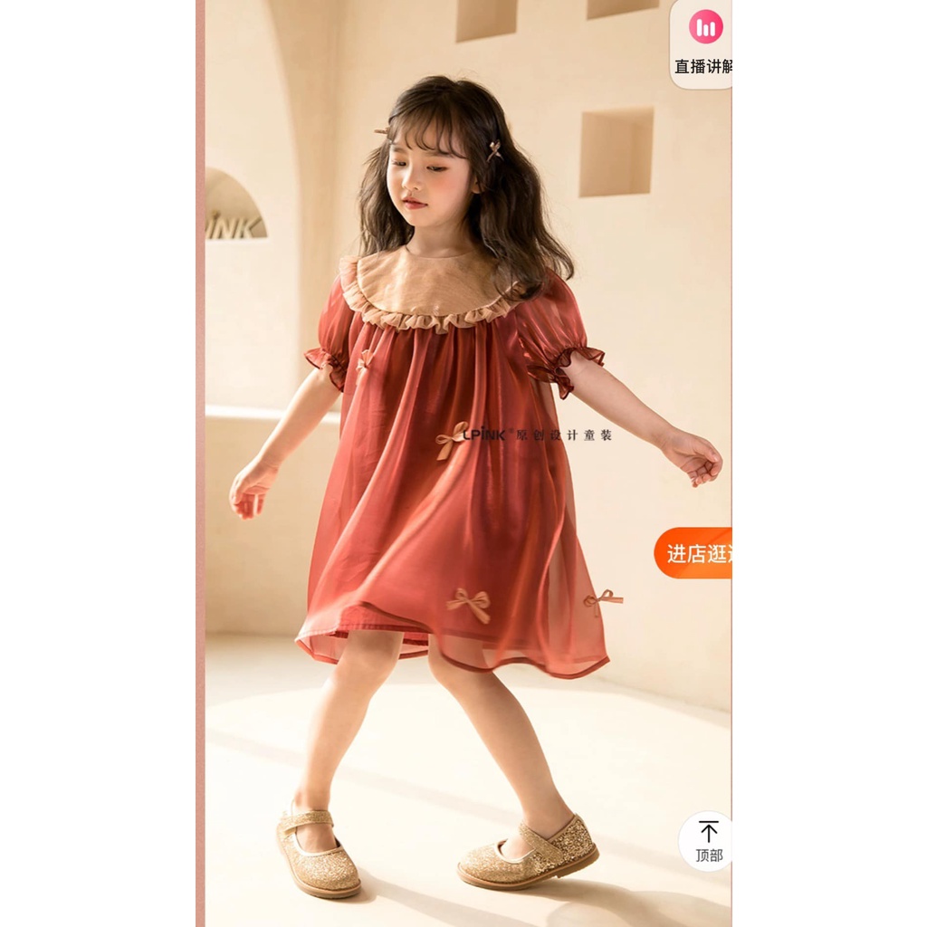 Váy công chúa Liebe bé gái siêu xinh 2022