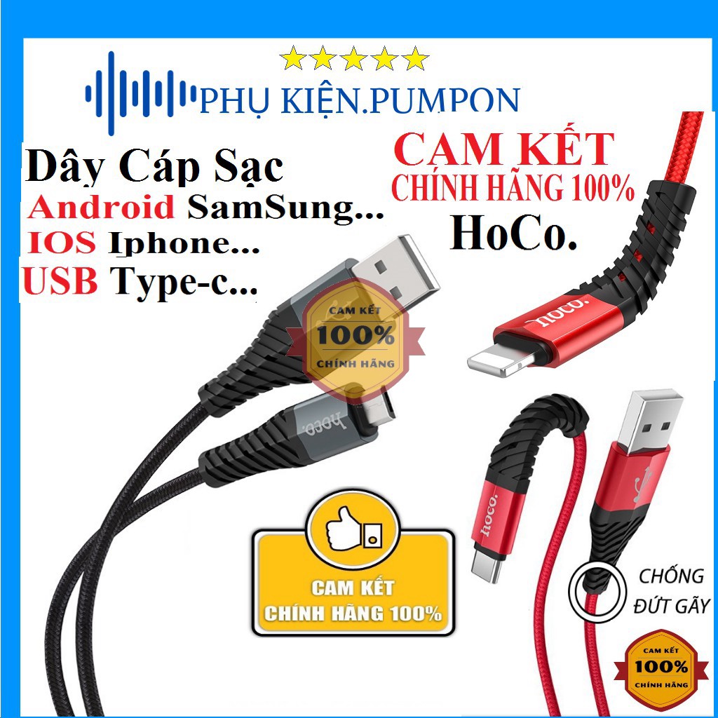 Dây Cáp Sạc Hoco X38, Sạc Nhanh + Chống Gãy, Dây Sạc Chính Hãng Iphone Samsung - [HÀNG CHÍNH HÃNG 100%]