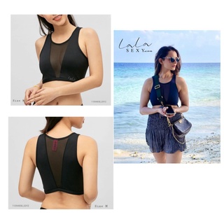ÁO TẬP LA SENZA STREET SPORT DEEP V SPORT BRA 11094858_03YZ