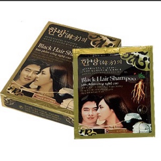 Dầu gội" gội là đen" nhân sâm Ginseng Hàn quốc