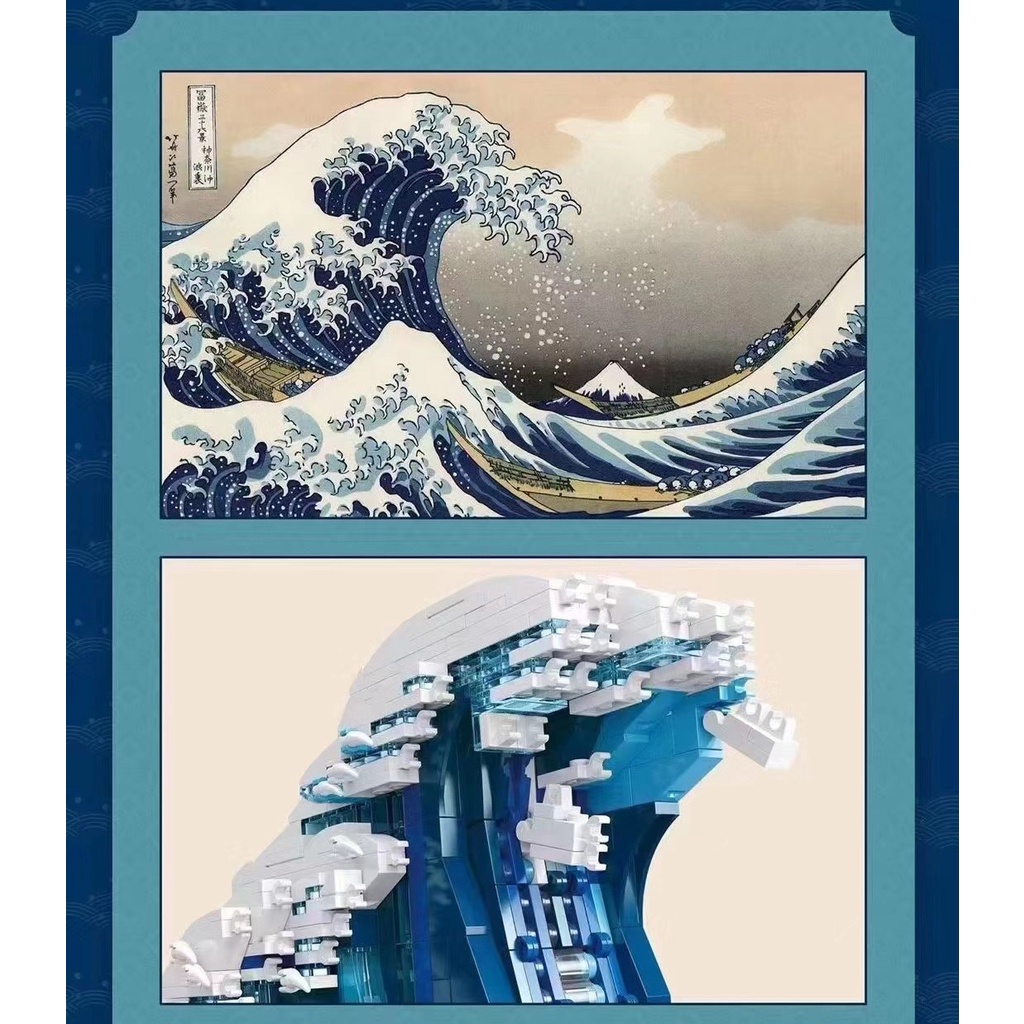 Đồ chơi lắp ráp mô hình lego The Great Wave off Kanagawa Bức tranh sóng biển DK 3003 đêm đầy sao Starry Night Van Gogh