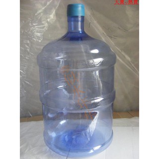 Xô Đựng Nước Uống Cho Thú Cưng
