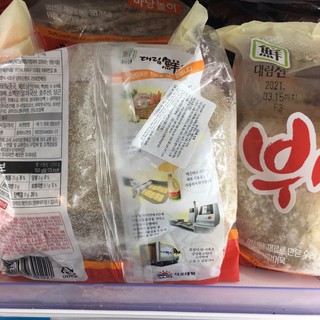 chả cá 1kg koreaa