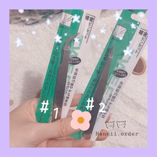Nhíp gắp sticker siêu tiện lợi