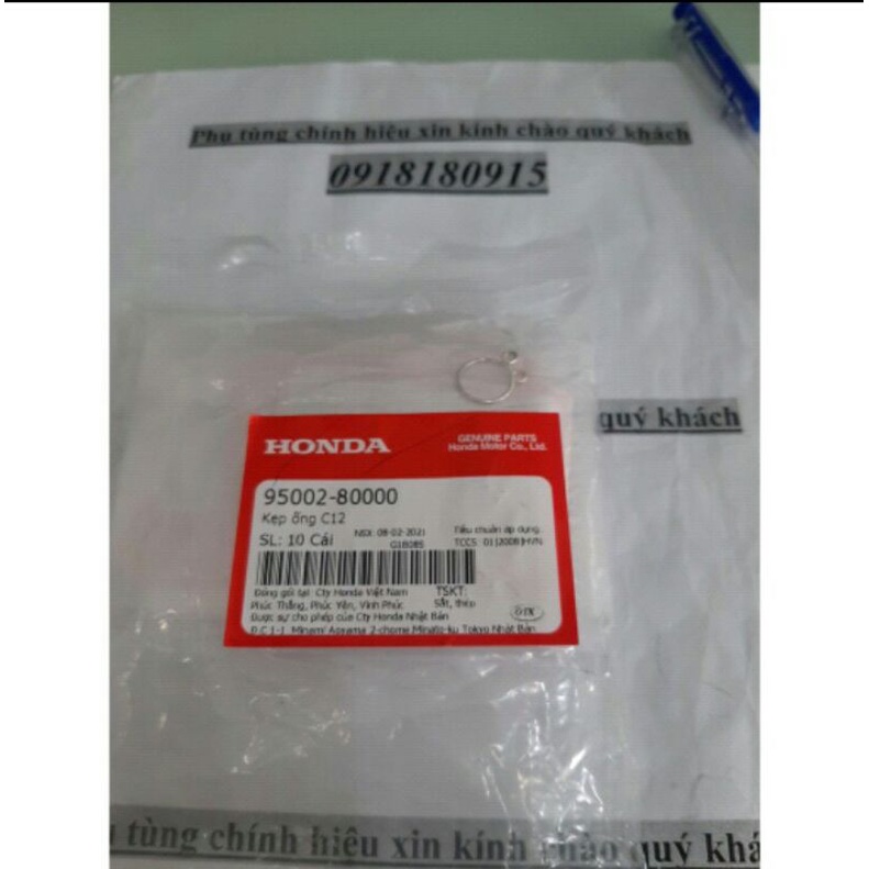 Ống xả cặn bầu lọc gió sh,sh mode, Lead, vision airblade, Rsx waveanpha chính hãng honda