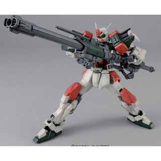 Mô hình lắm ráp gundam MG Buster