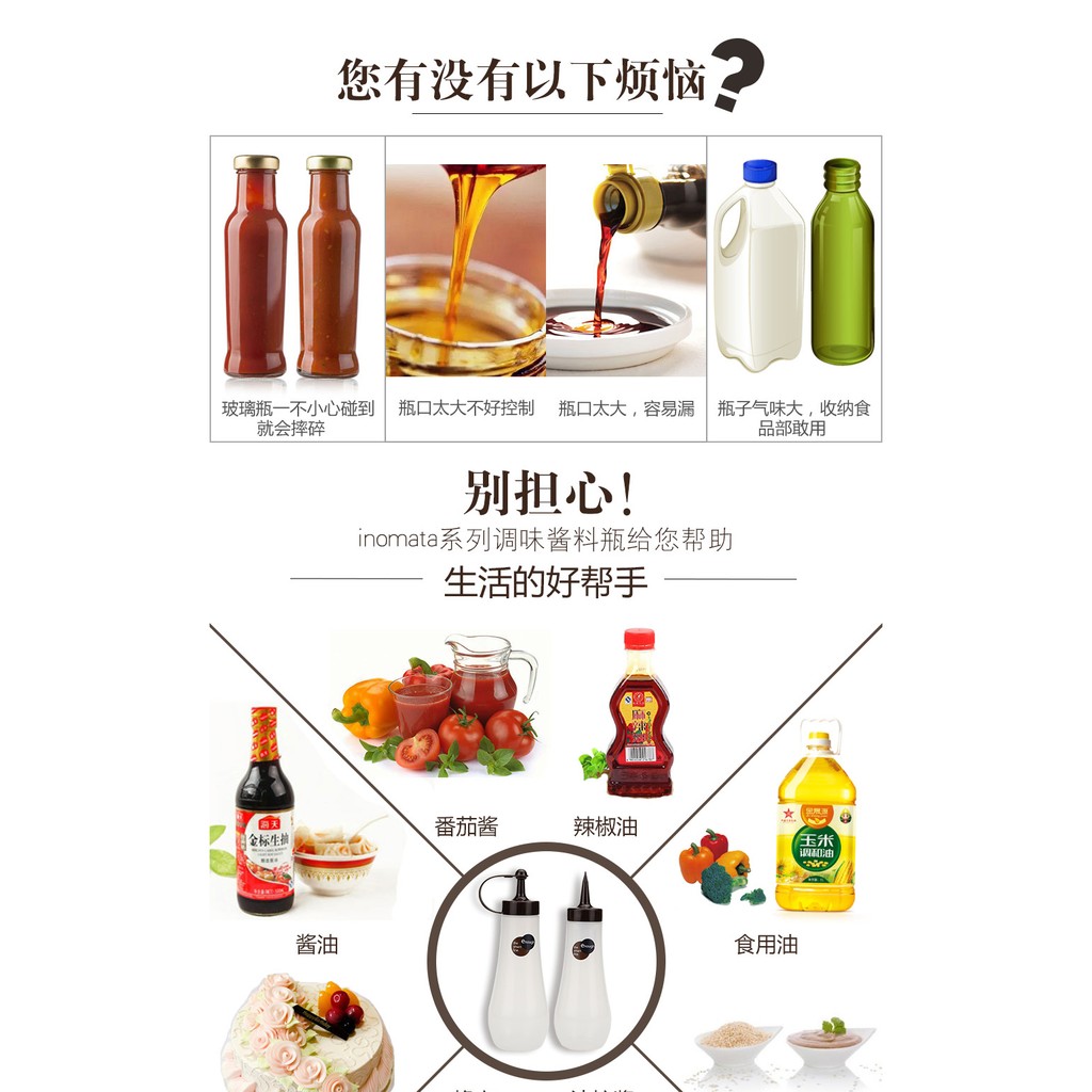 Bình đựng tương ớt/sốt/kem màu trắng | BigBuy360 - bigbuy360.vn