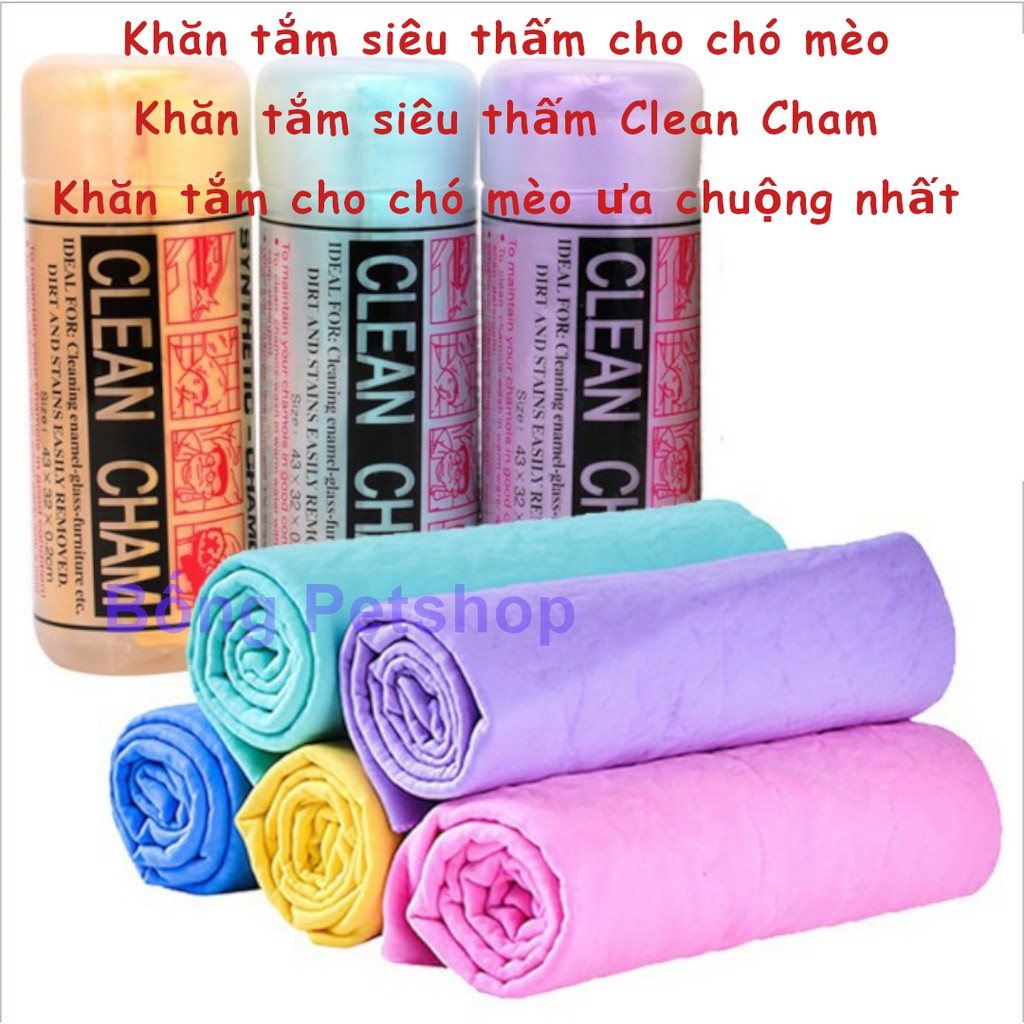 Khăn tắm siêu thấm cho chó mèo Clean Cham - Kích thước lớn 43-66 cm