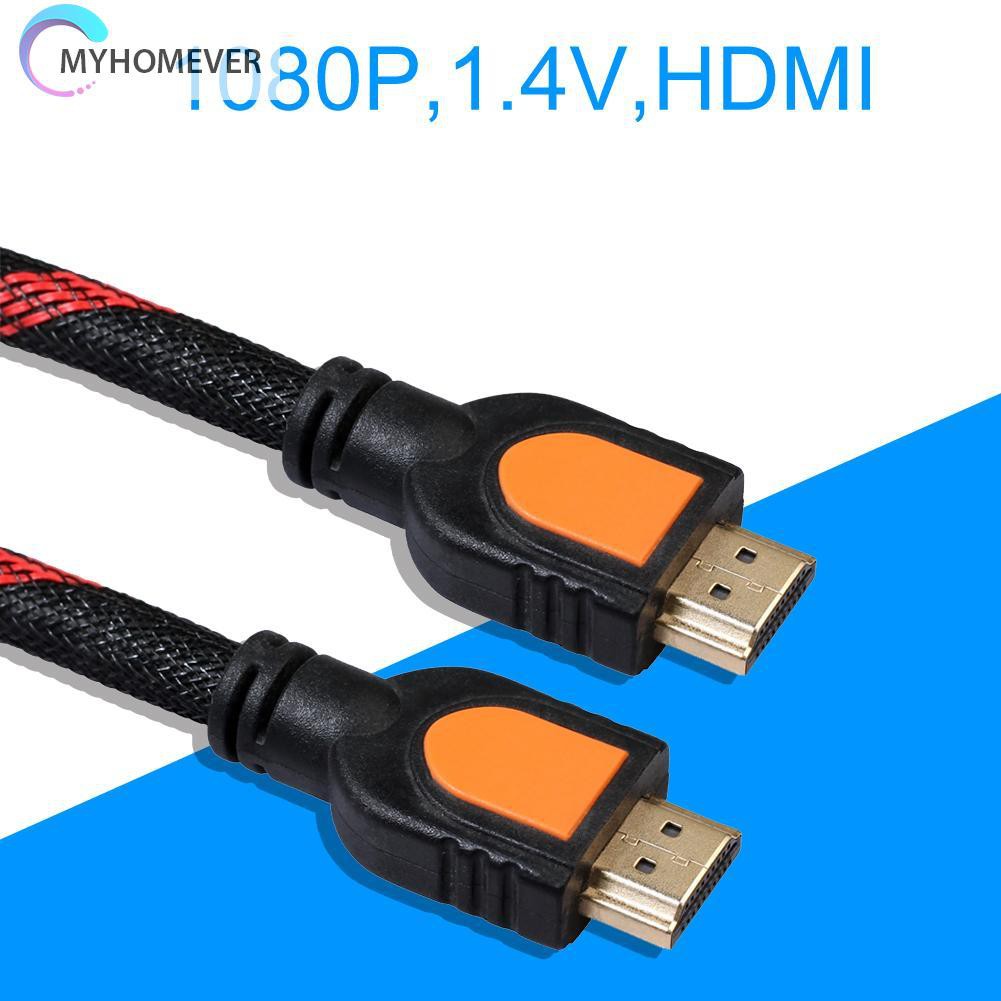 Dây Cáp Hdmi 1080p 1.4v Tốc Độ Cao 0.5m