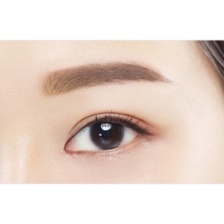 Chì kẻ mày 2 đầu Innisfree auto eyebrow pencil