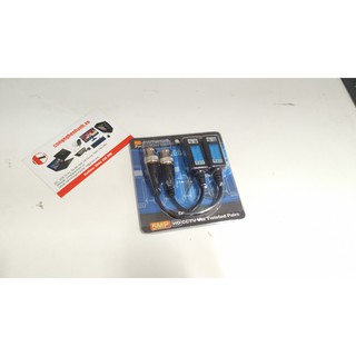 Balun(5MP)