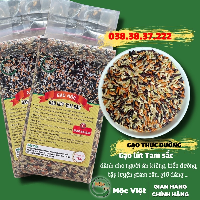 Gạo lứt tam sắc combo 2kg - Chính hãng Mộc Việt GLTS02