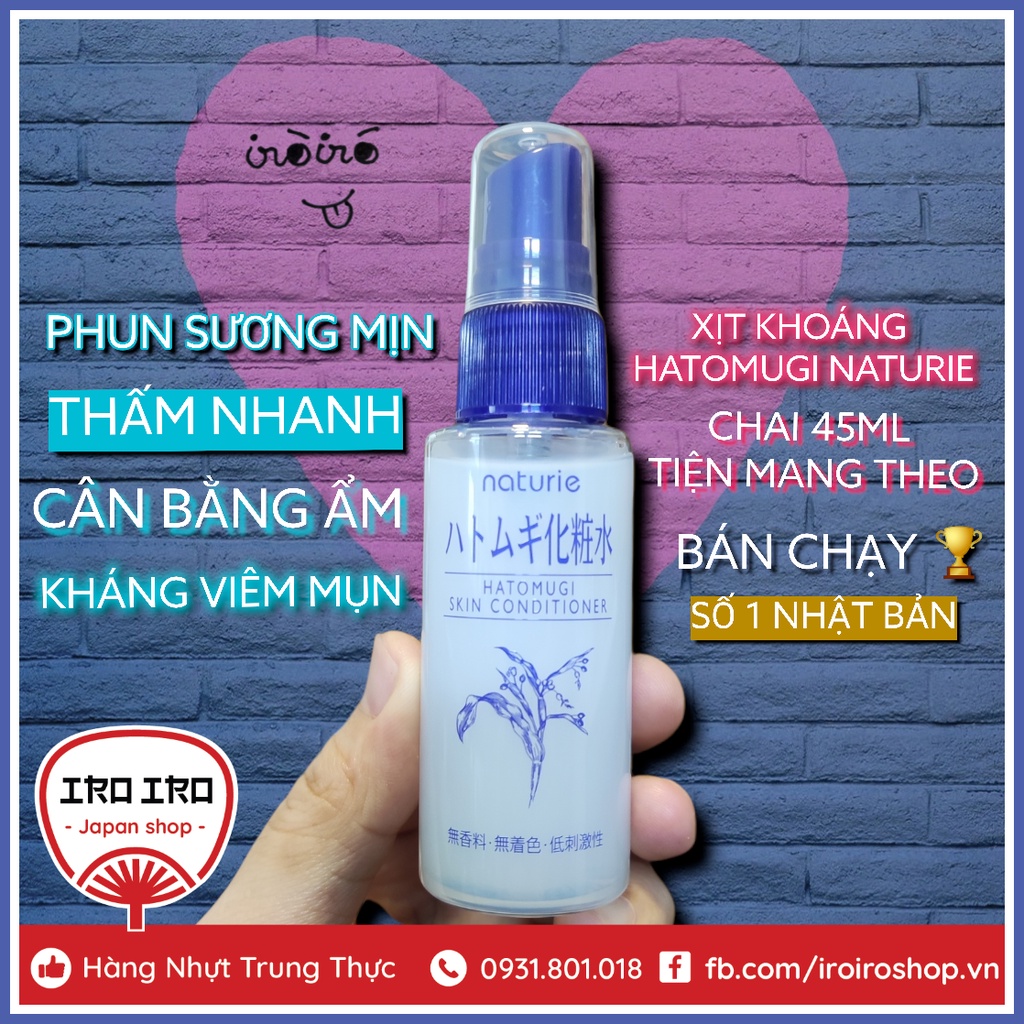 Bình phun sương Toner Hatomugi Naturie Nhật Bản