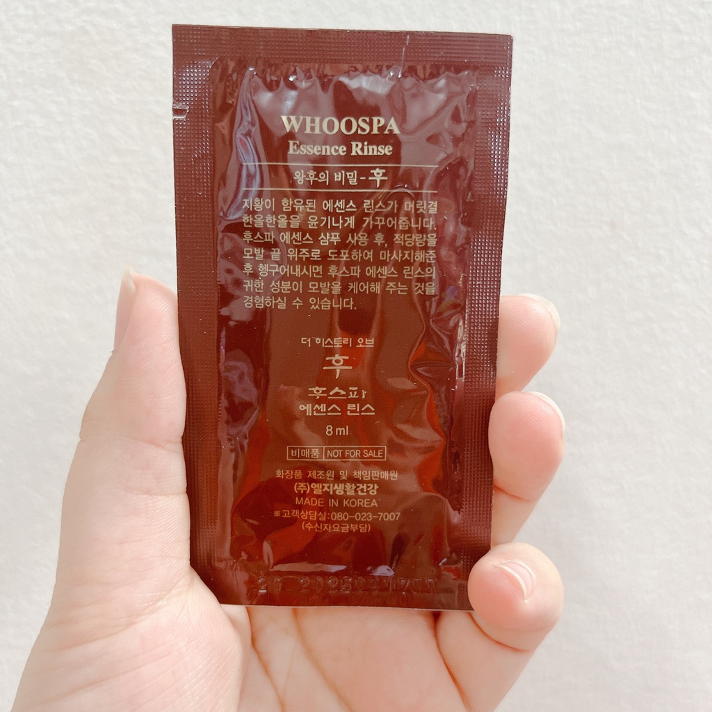 Dầu gội - xả Whoo đông y siêu mềm mượt, siêu tiết kiệm