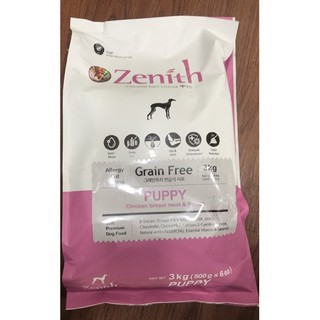 Thức ăn cho chó con Zenith Puppy 3kg
