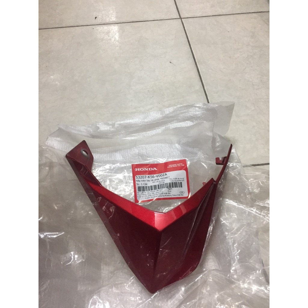 DÀN ÁO WINNER V1 ĐỎ 2018  ZIN HÃNG